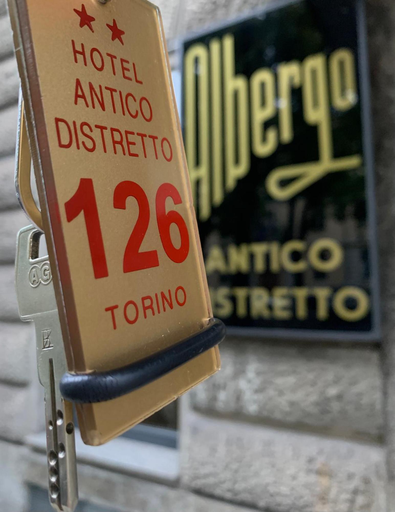 Hotel Antico Distretto Turin Exterior photo